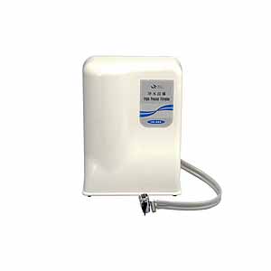 WALL MOUNT WATER FILTER